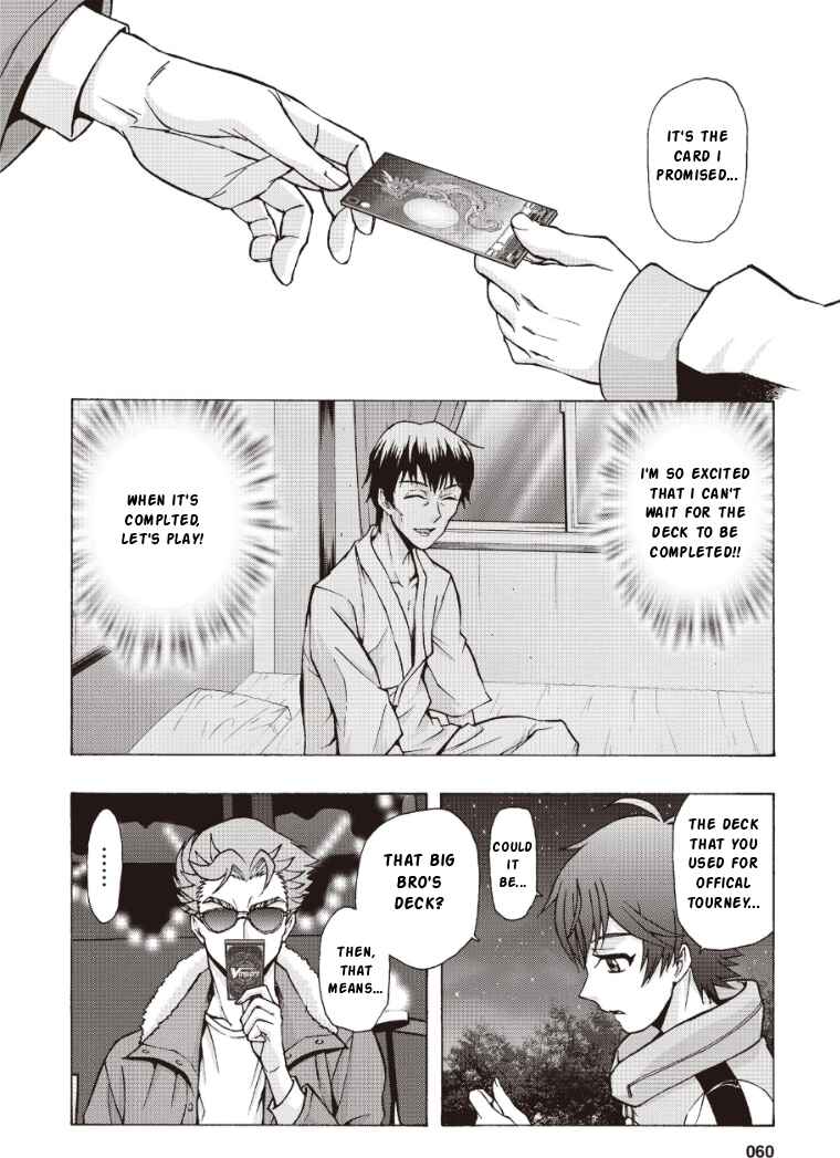 Cardfight!! Vanguard firstDress Chapter 2 - Page 25