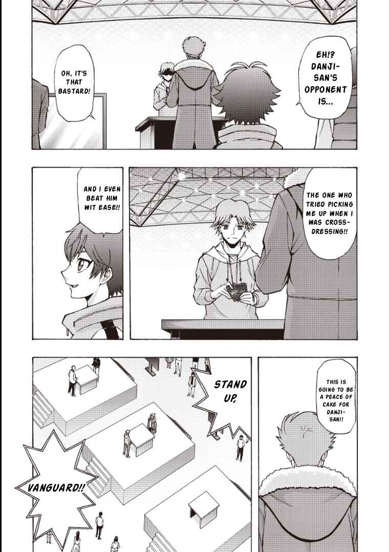 Cardfight!! Vanguard firstDress Chapter 2 - Page 5