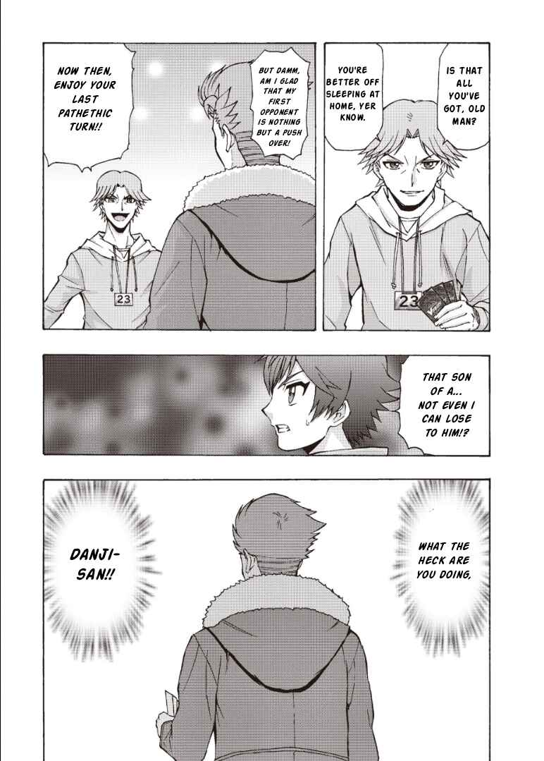 Cardfight!! Vanguard firstDress Chapter 2 - Page 7