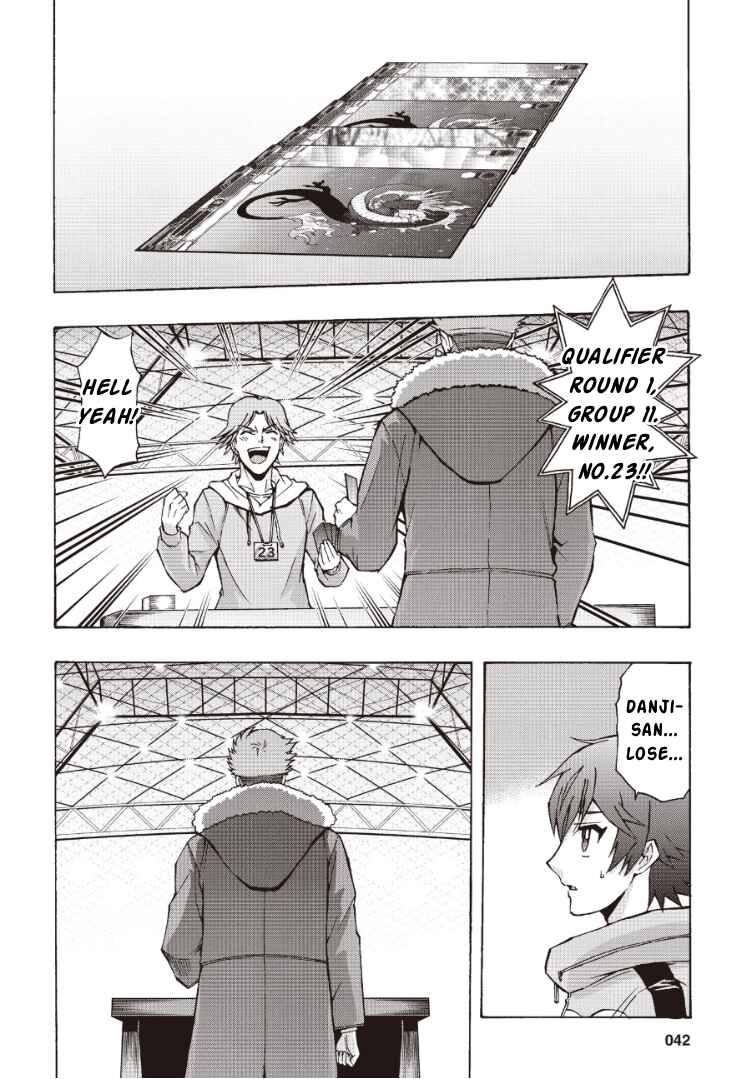 Cardfight!! Vanguard firstDress Chapter 2 - Page 8