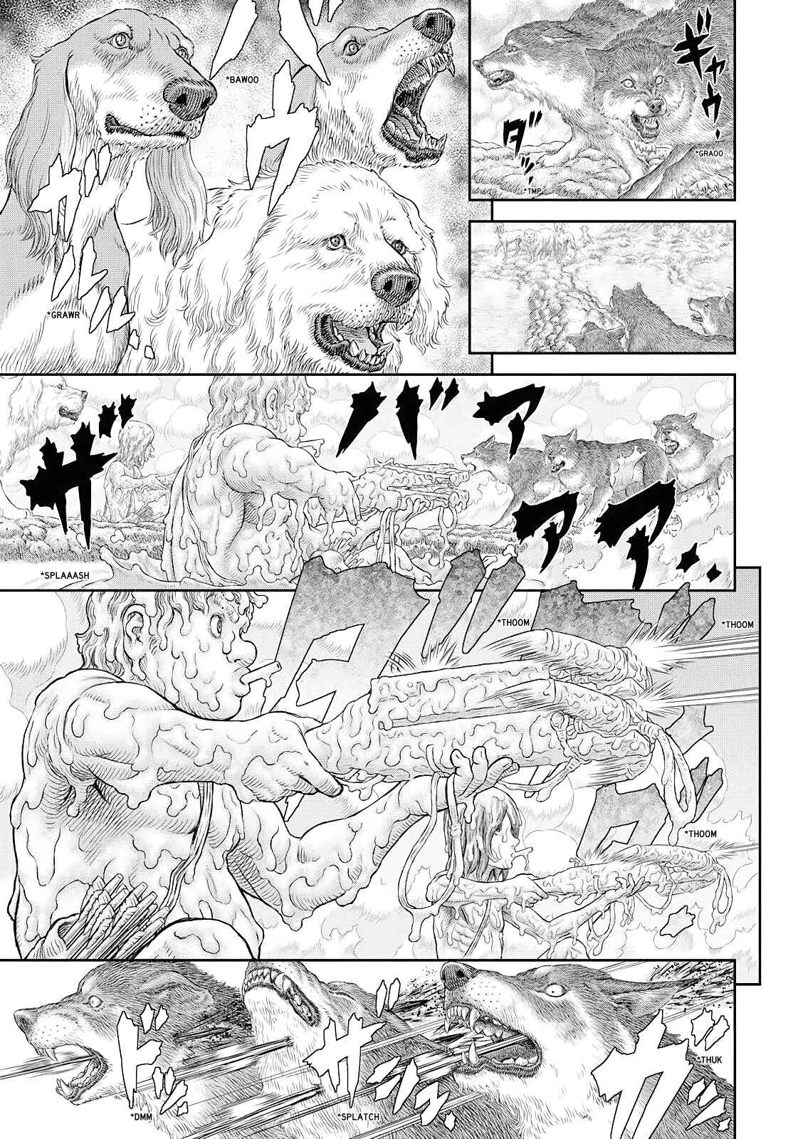 DUR-AN-KI Chapter 3 - Page 13