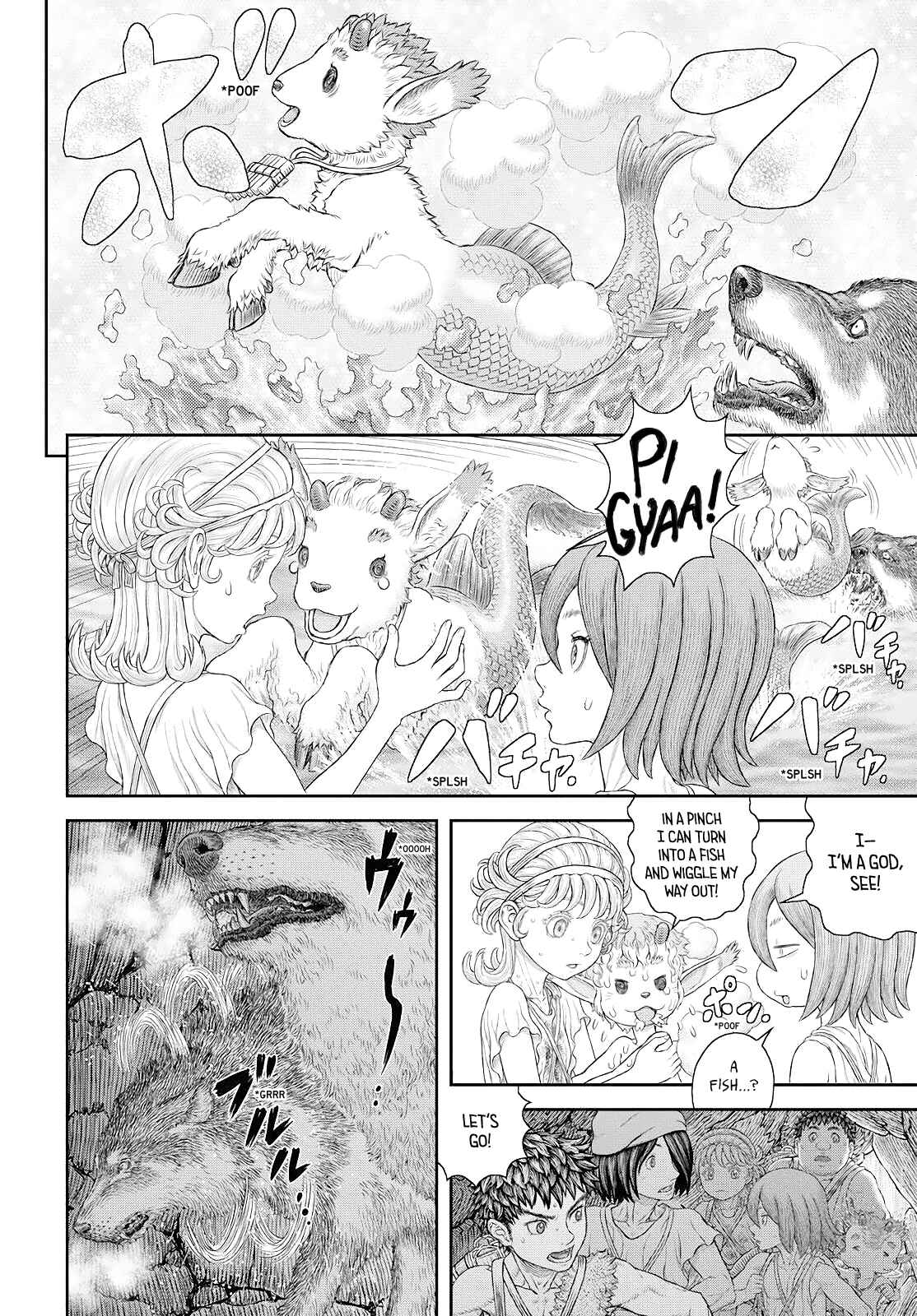 DUR-AN-KI Chapter 3 - Page 3