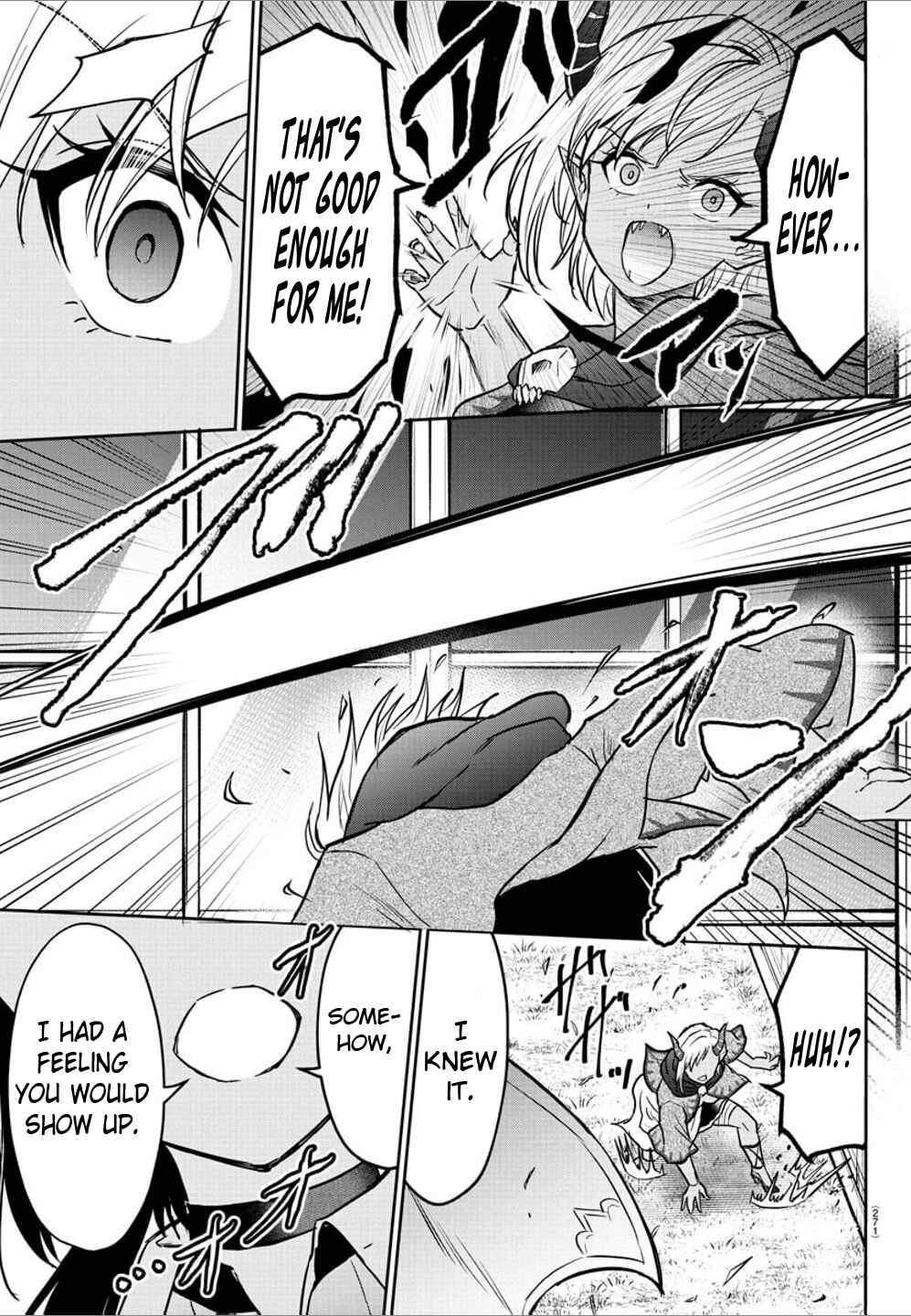 Cherry Yuusha to "Sei" Naru Tsurugi Chapter 18 - Page 17