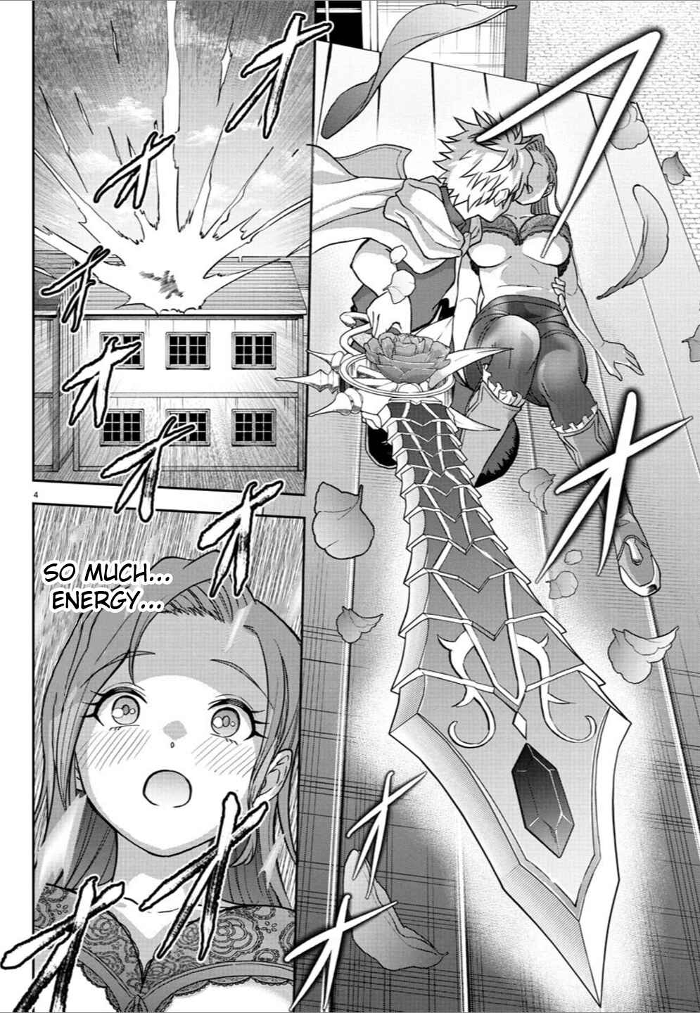 Cherry Yuusha to "Sei" Naru Tsurugi Chapter 18 - Page 3