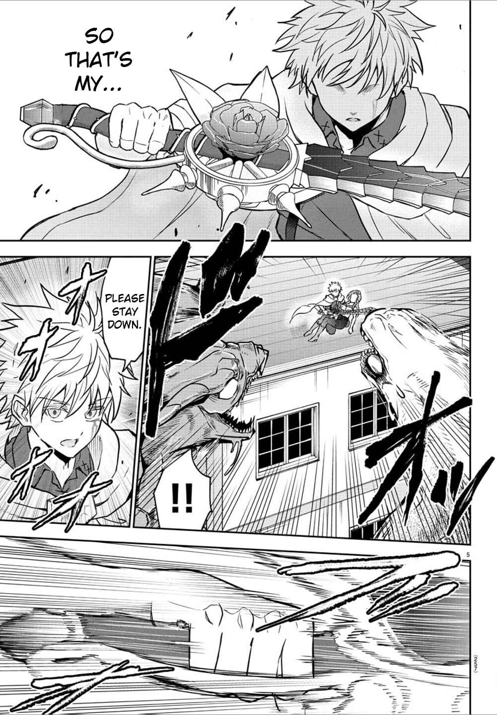 Cherry Yuusha to "Sei" Naru Tsurugi Chapter 18 - Page 4