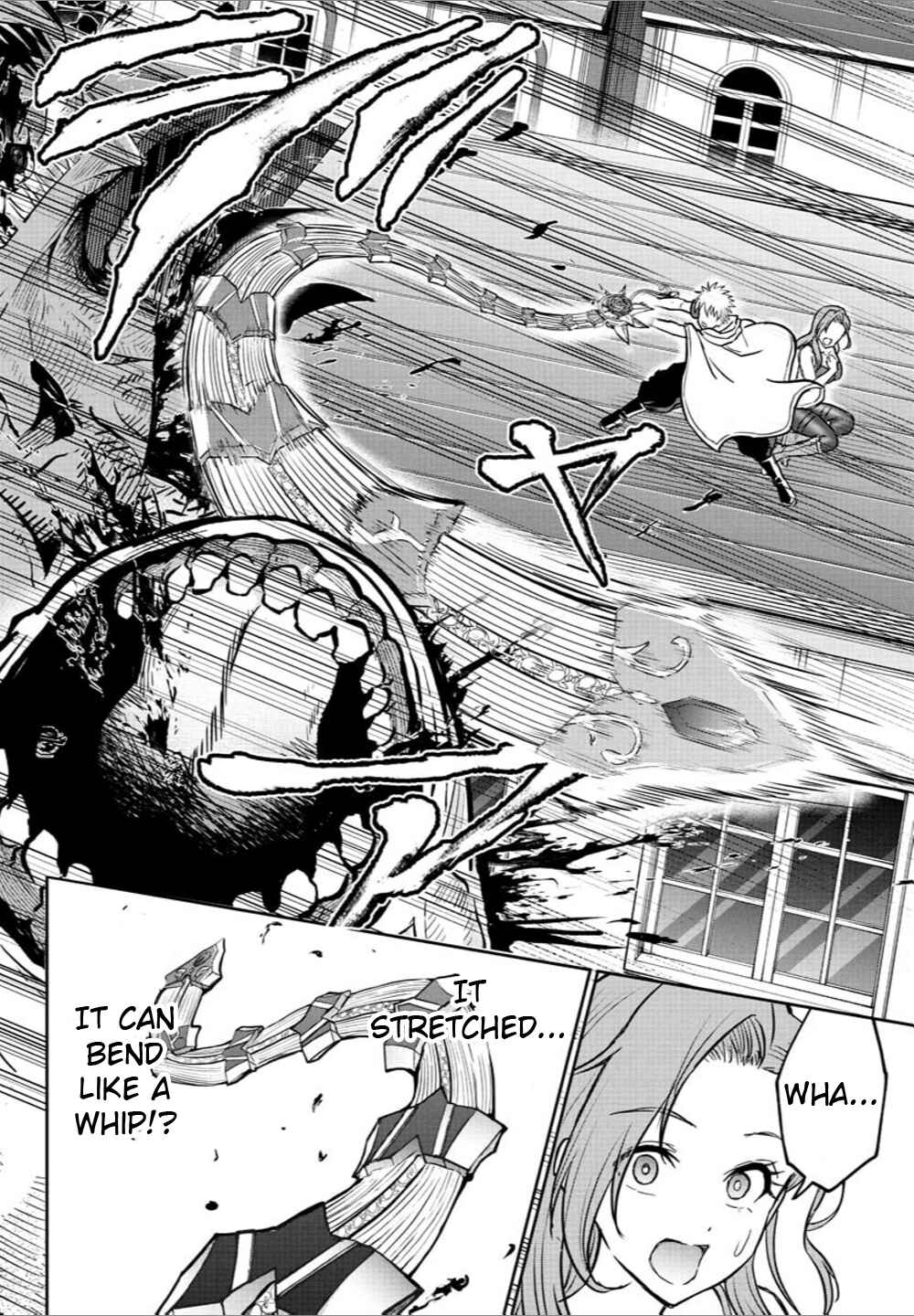 Cherry Yuusha to "Sei" Naru Tsurugi Chapter 18 - Page 5
