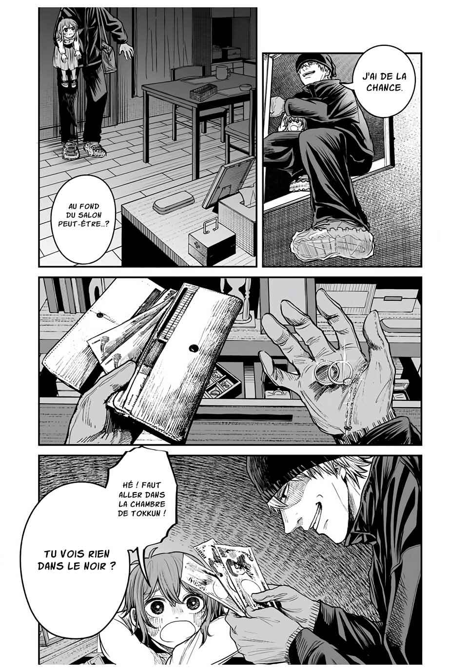 Kuroi Santa yori Chapter ? - Page 13