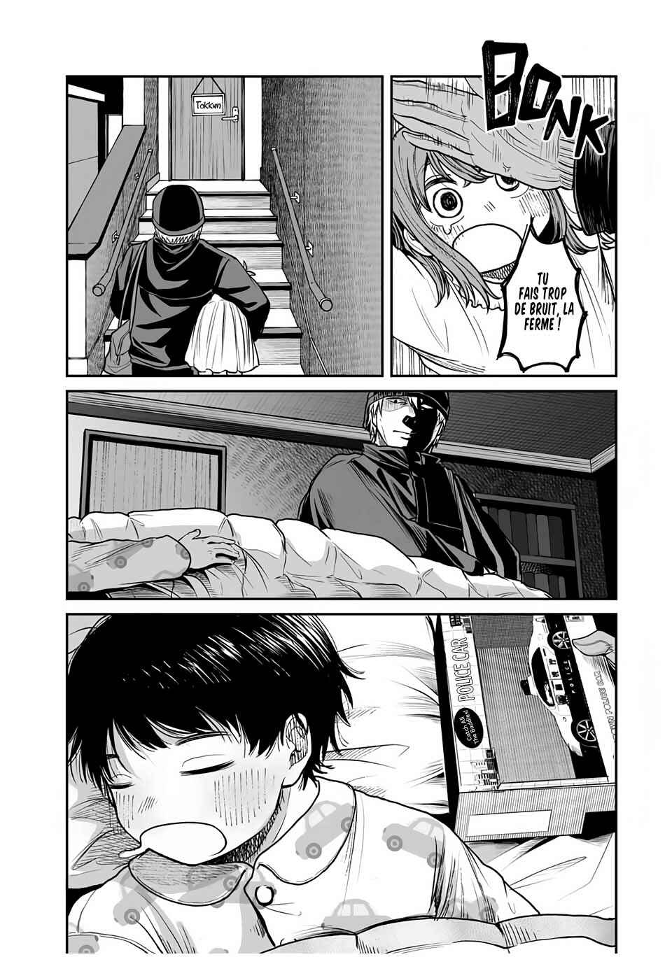 Kuroi Santa yori Chapter ? - Page 14