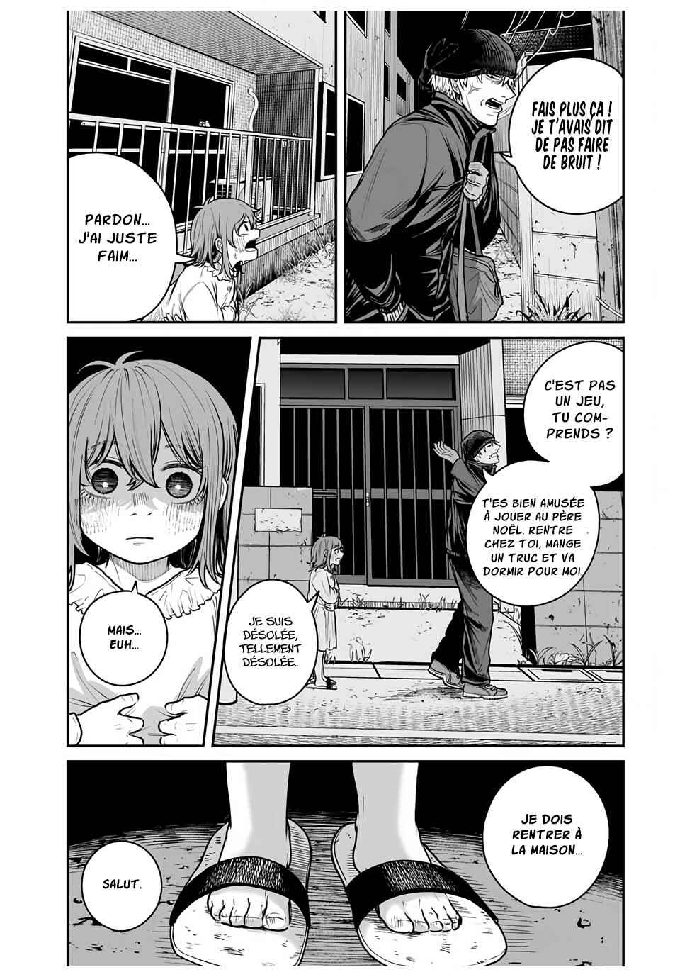 Kuroi Santa yori Chapter ? - Page 16