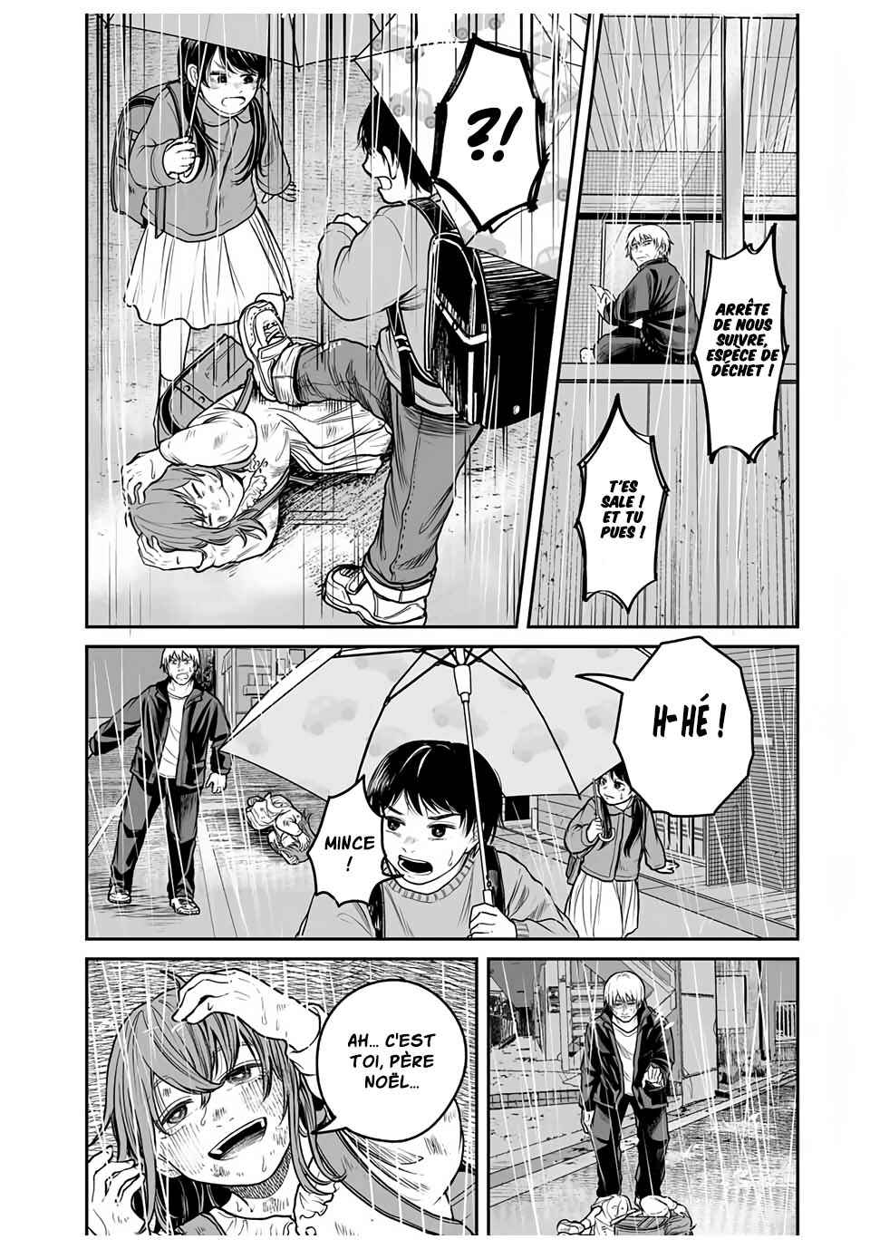 Kuroi Santa yori Chapter ? - Page 25