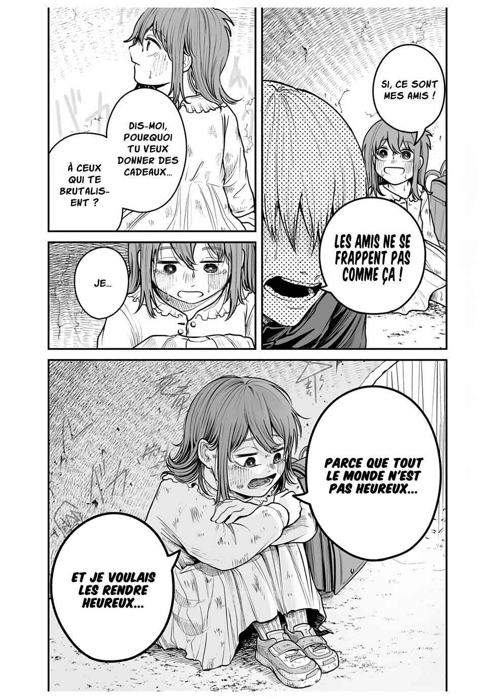 Kuroi Santa yori Chapter ? - Page 27