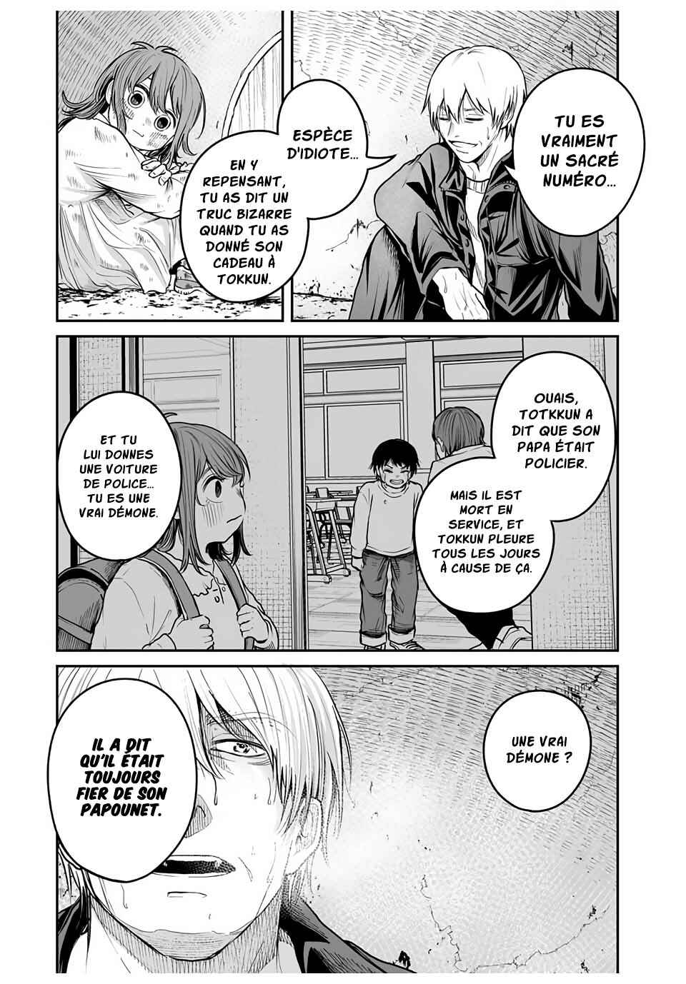 Kuroi Santa yori Chapter ? - Page 28