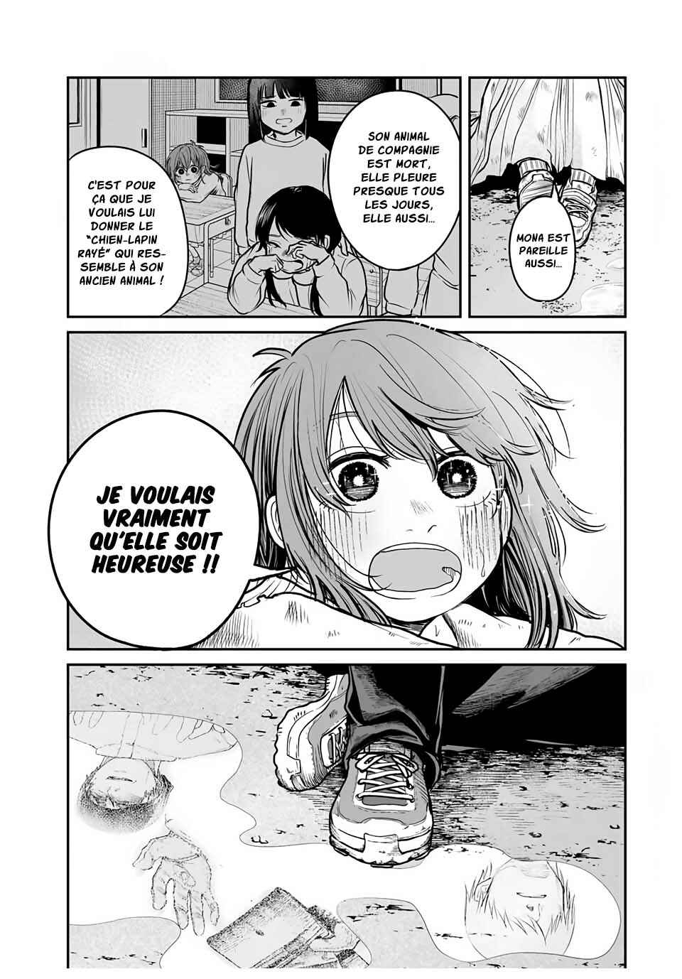Kuroi Santa yori Chapter ? - Page 29