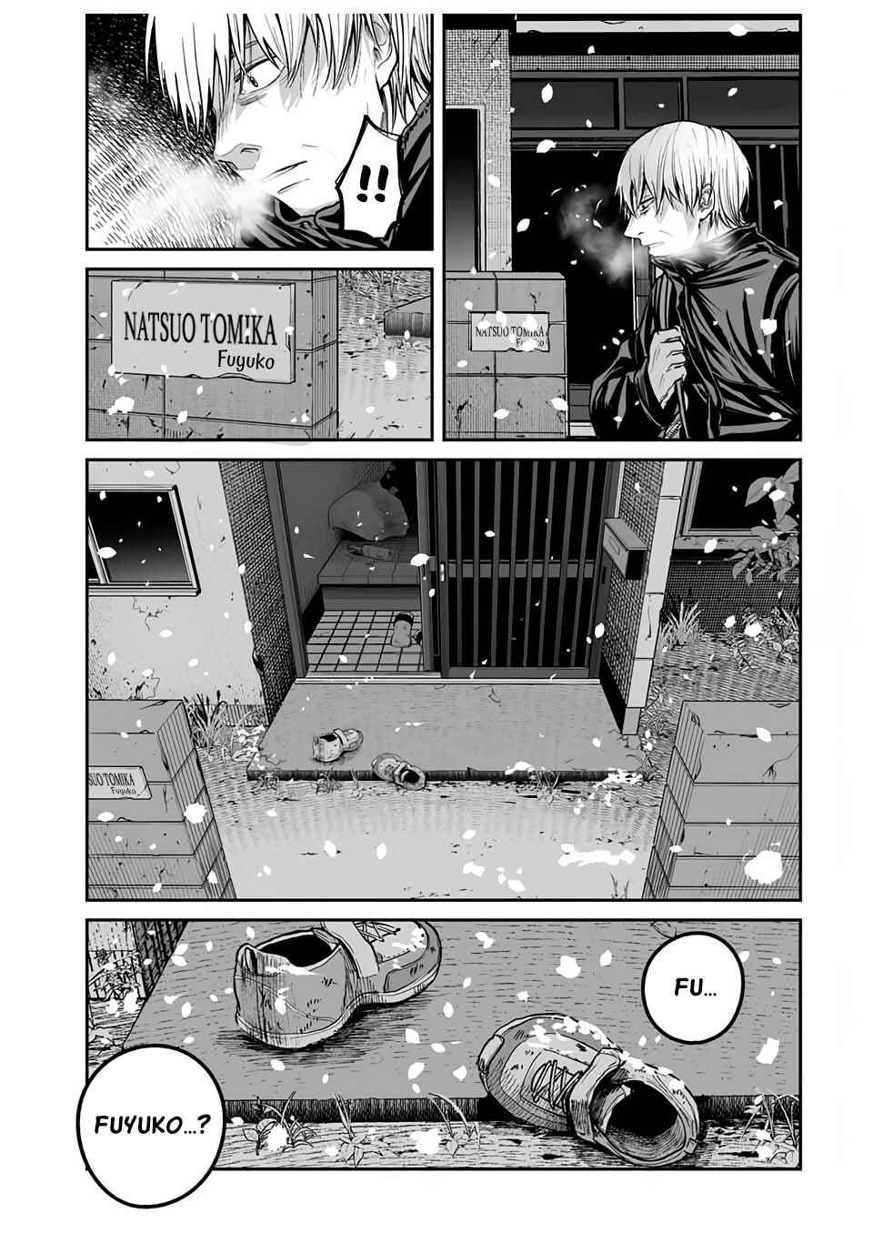 Kuroi Santa yori Chapter ? - Page 33