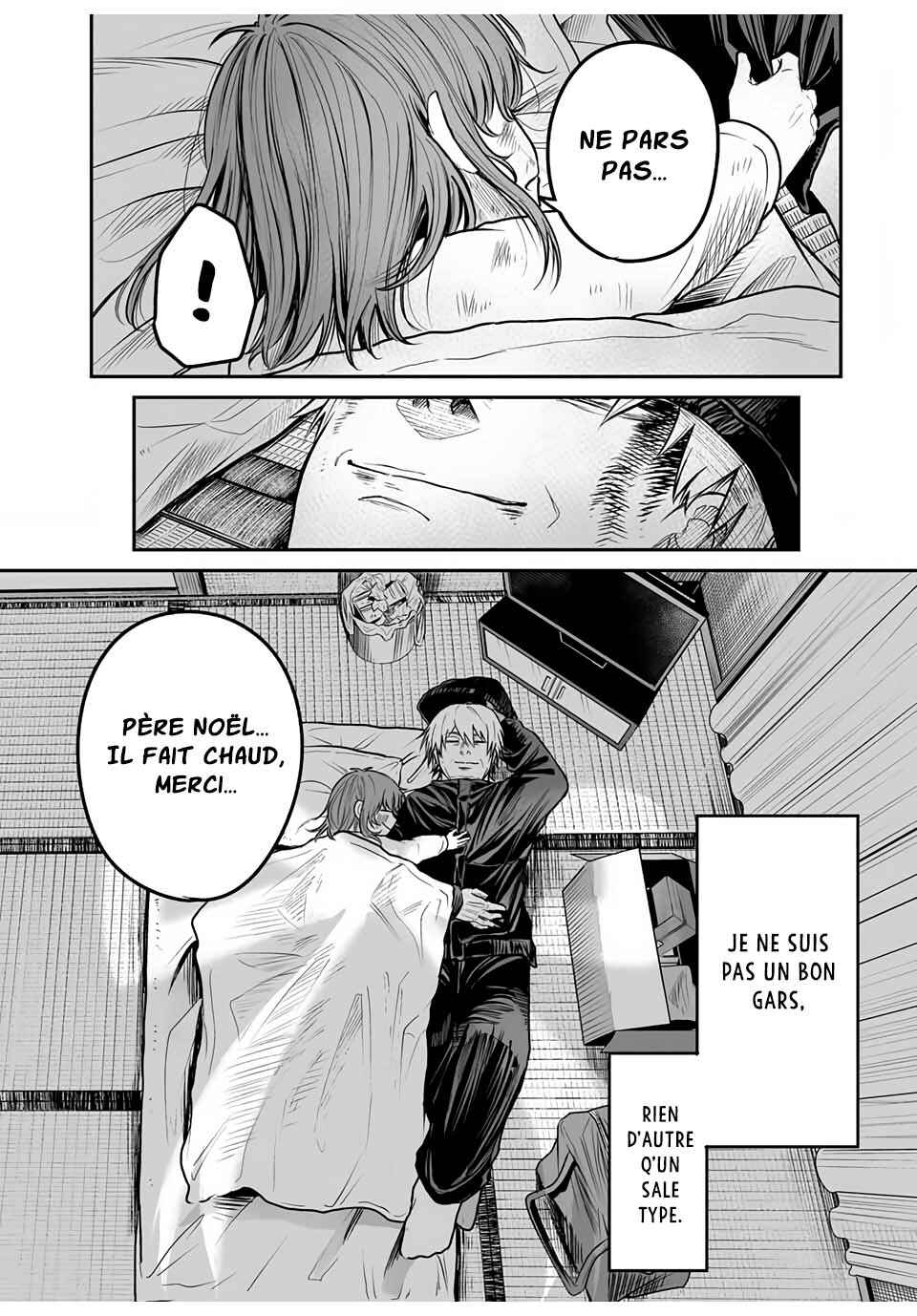 Kuroi Santa yori Chapter ? - Page 39