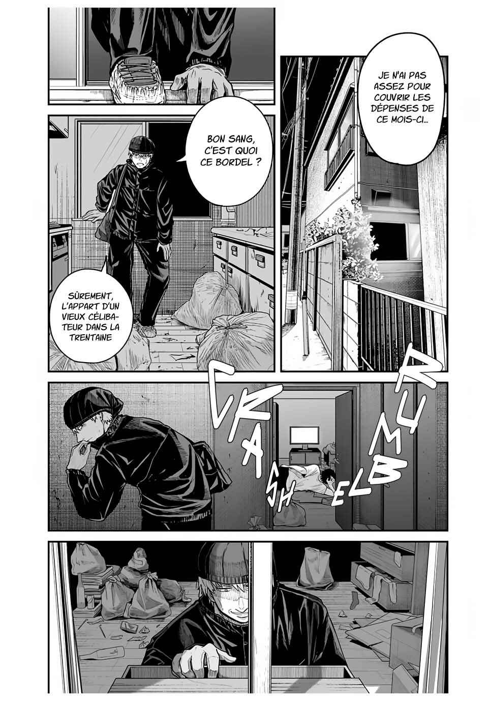 Kuroi Santa yori Chapter ? - Page 4