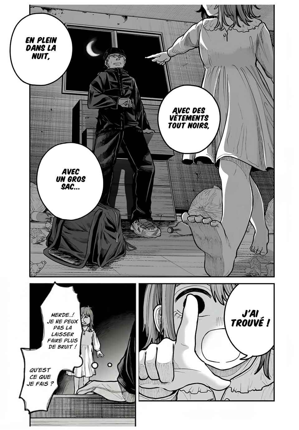 Kuroi Santa yori Chapter ? - Page 6