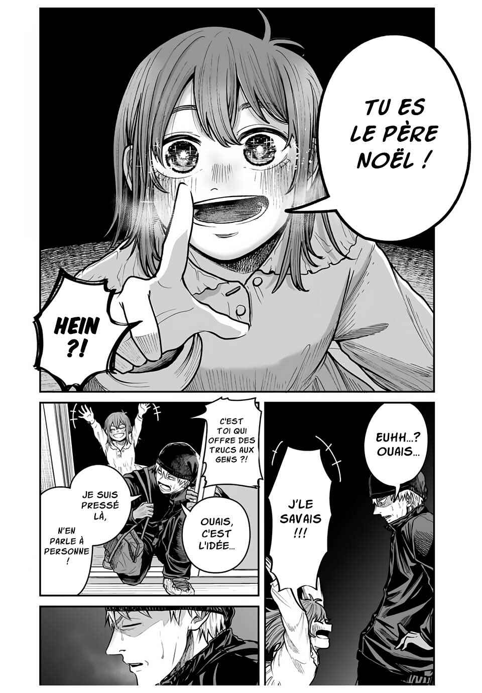 Kuroi Santa yori Chapter ? - Page 7