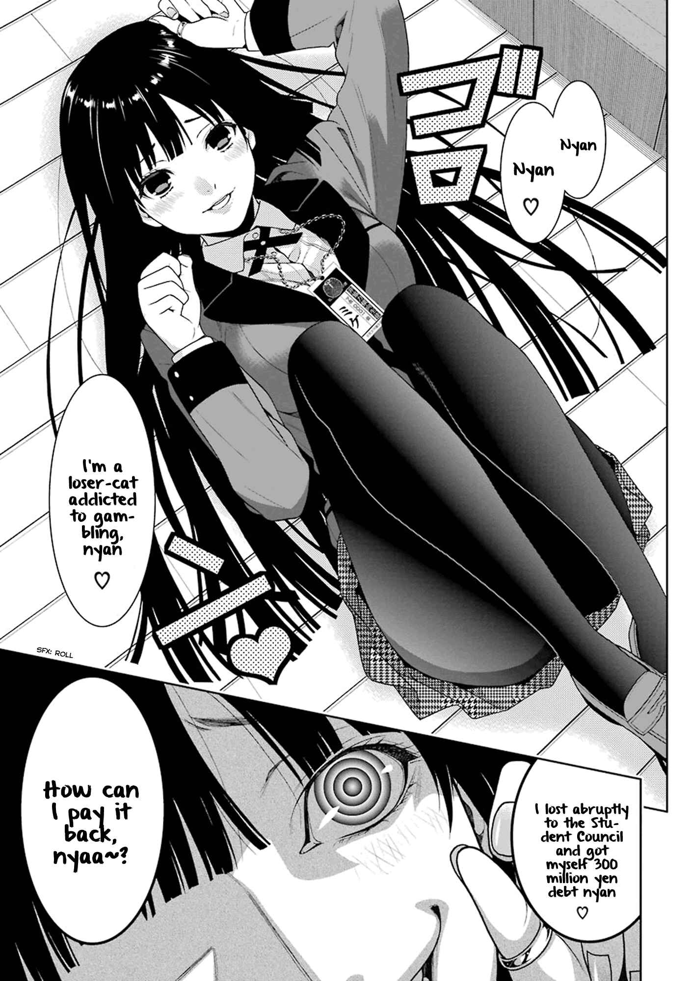 Kakegurui Chapter 5 - Page 11