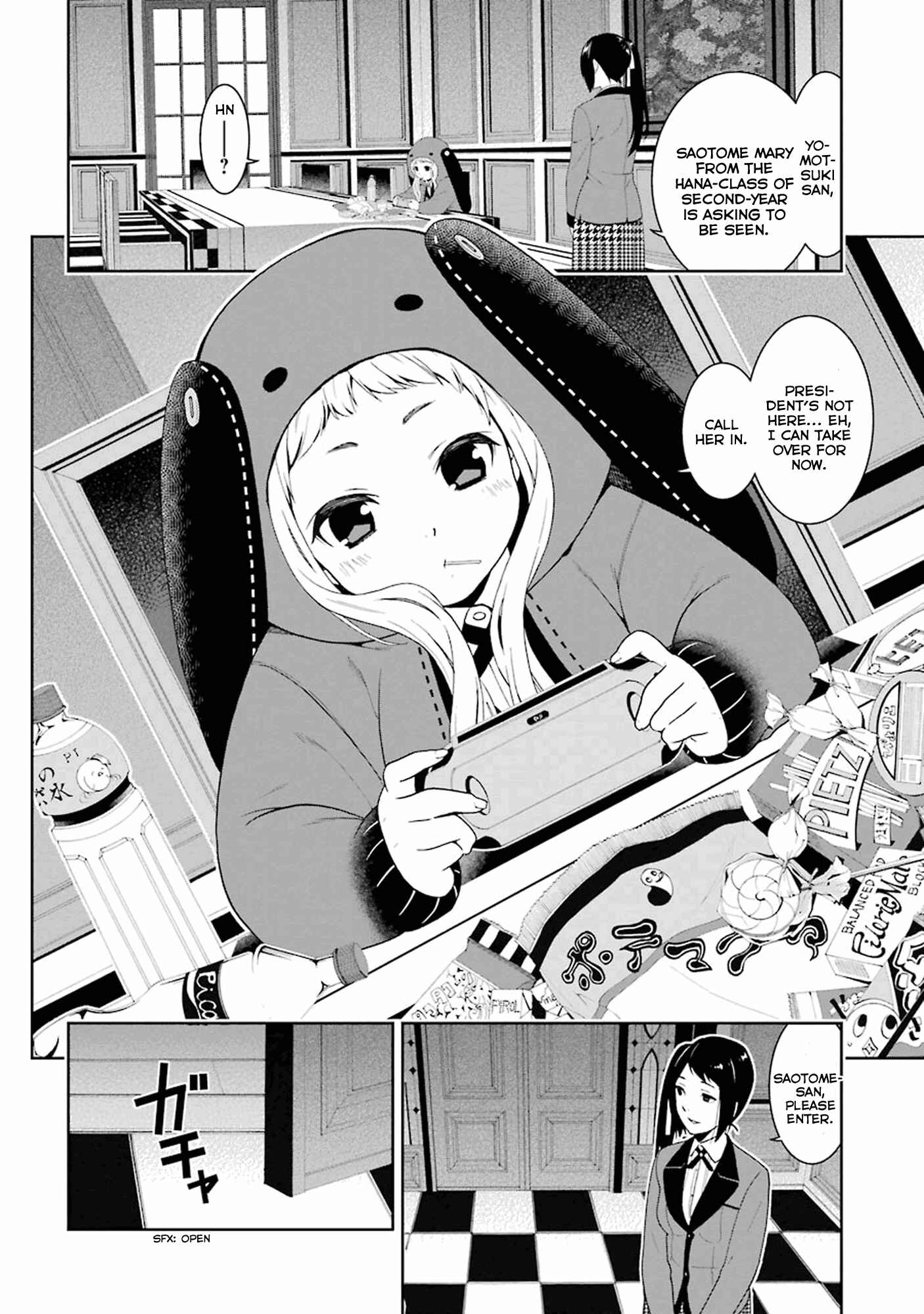 Kakegurui Chapter 5 - Page 16