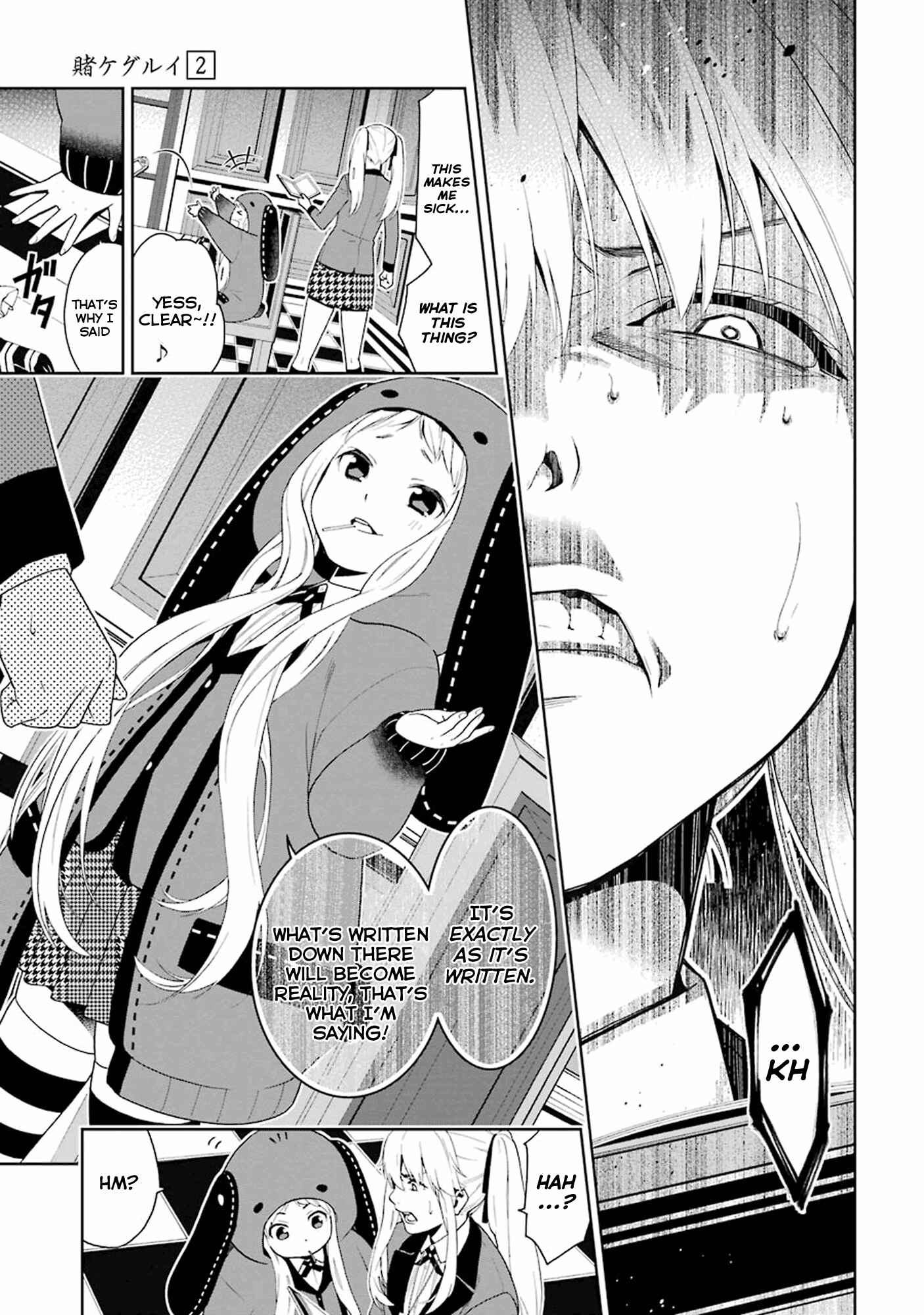 Kakegurui Chapter 5 - Page 19