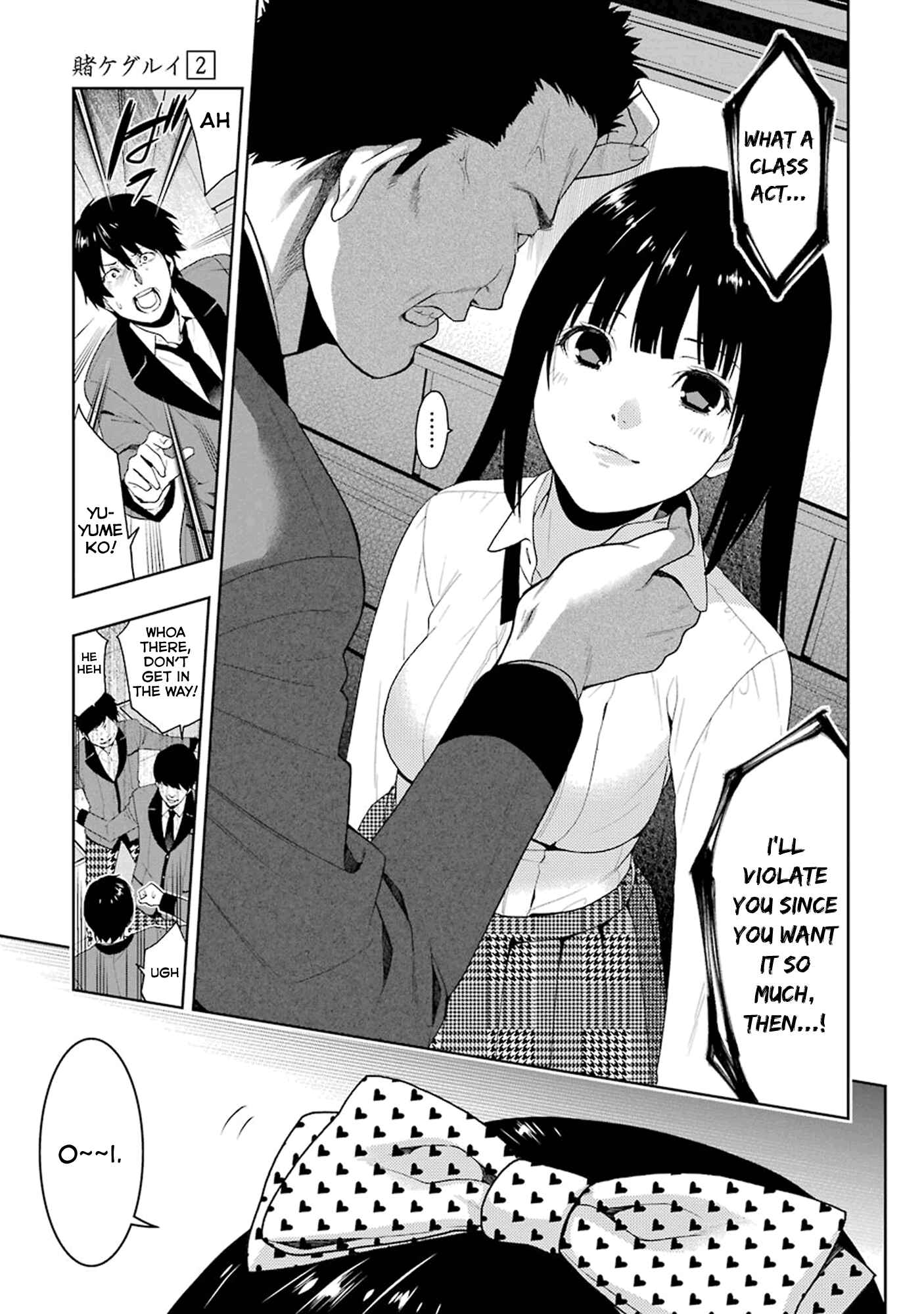 Kakegurui Chapter 5 - Page 31