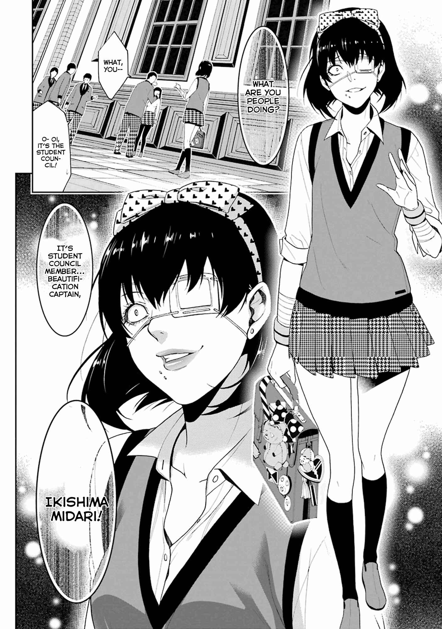 Kakegurui Chapter 5 - Page 32
