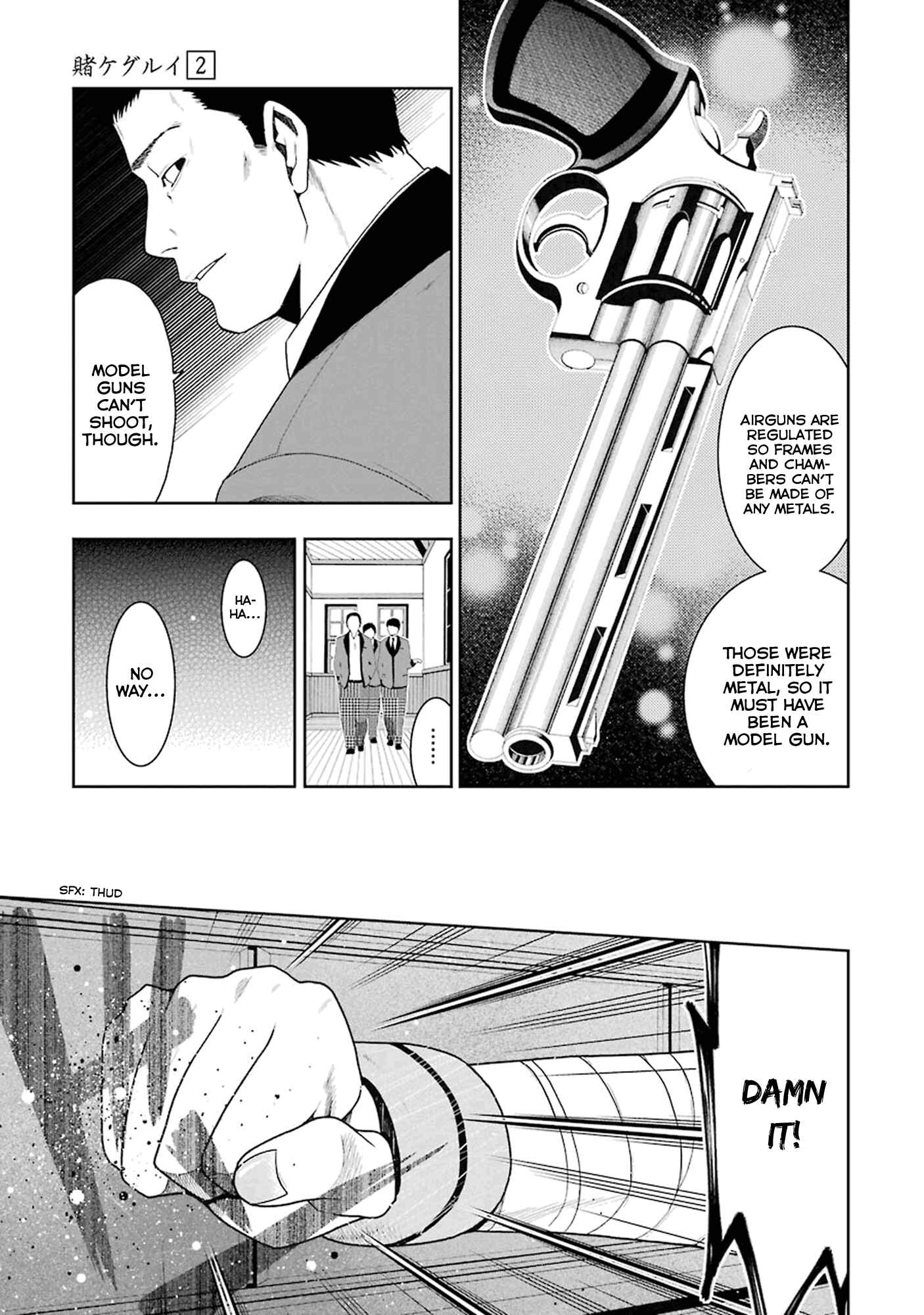 Kakegurui Chapter 5 - Page 41