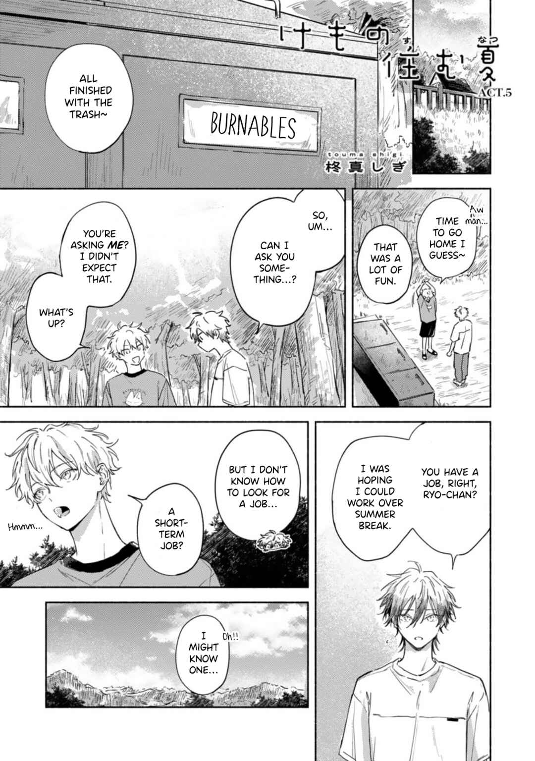 Kemono Sumu Natsu Chapter 5 - Page 3