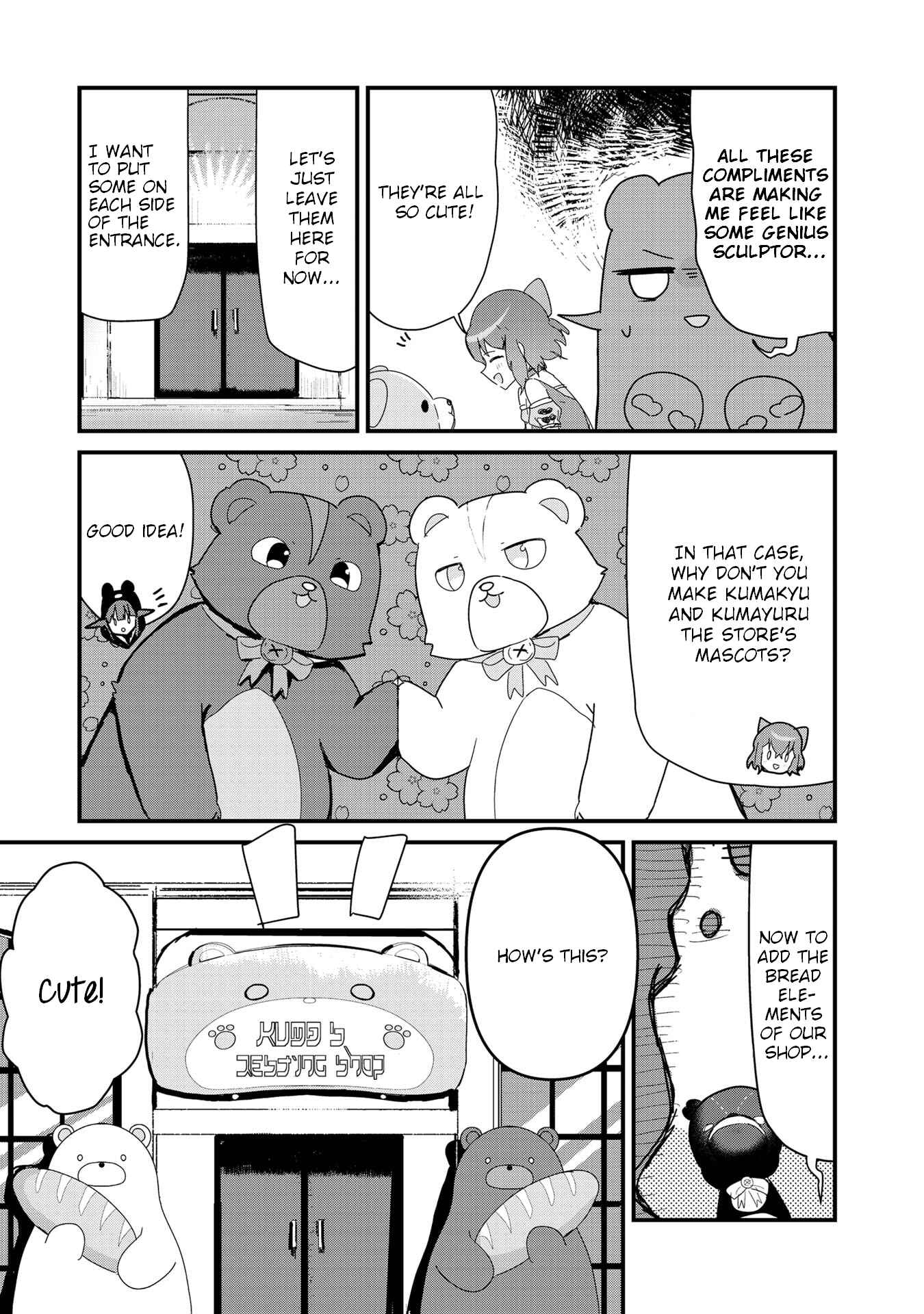 Kuma Kuma Kuma Bear Chapter 62 - Page 5