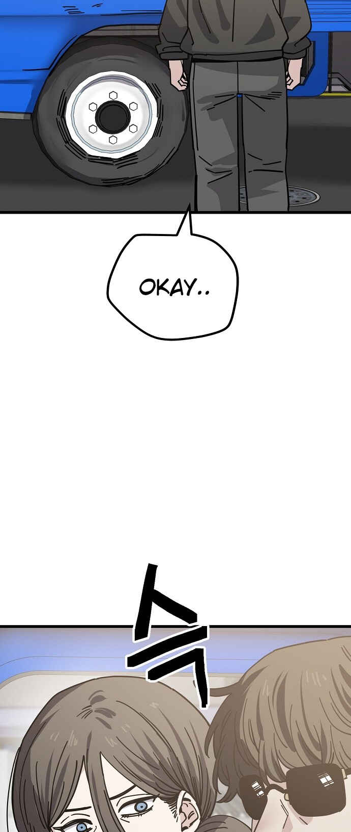 Mujikbaeksu Gye Baek-sun Chapter 149 - Page 2