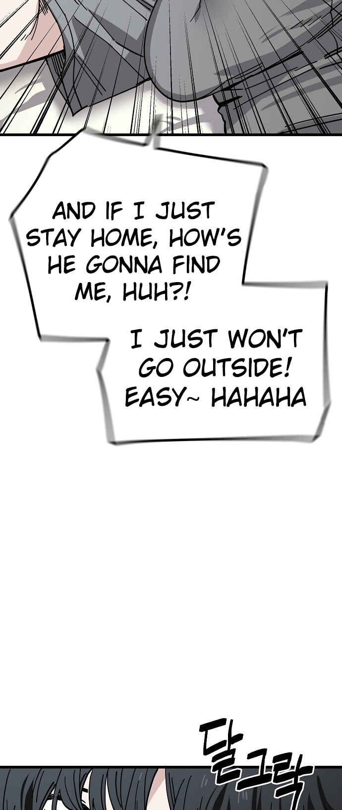 Mujikbaeksu Gye Baek-sun Chapter 149 - Page 47