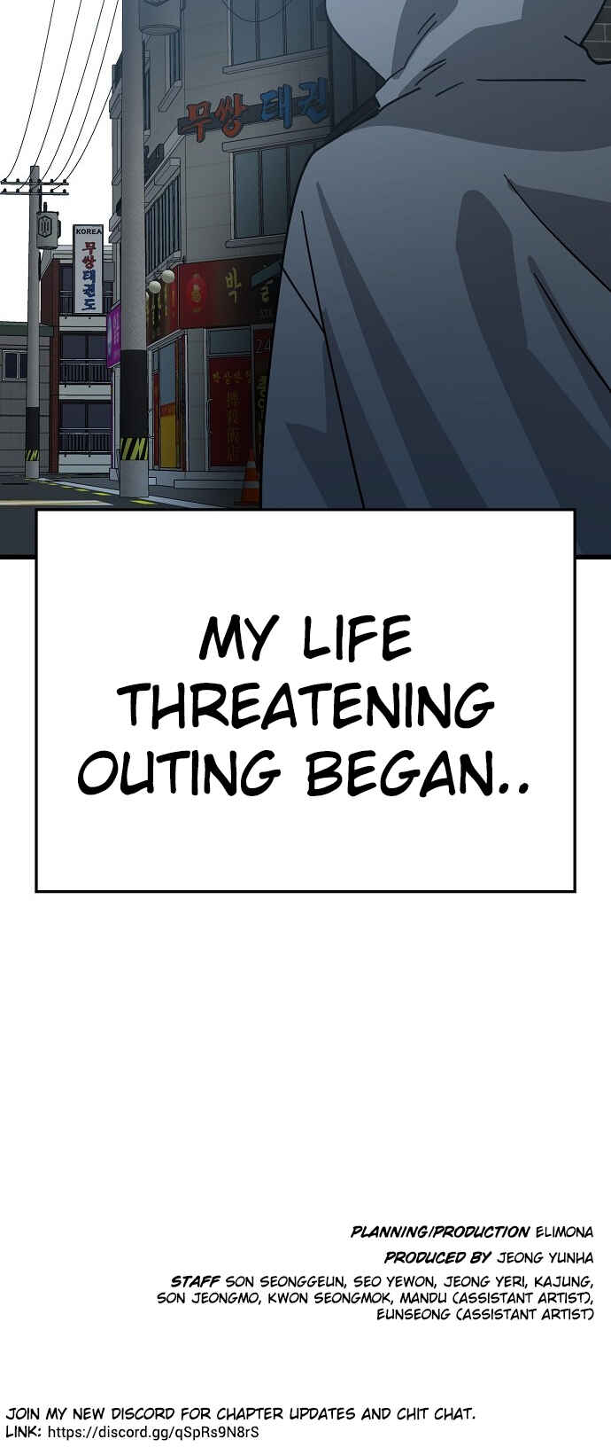 Mujikbaeksu Gye Baek-sun Chapter 149 - Page 57