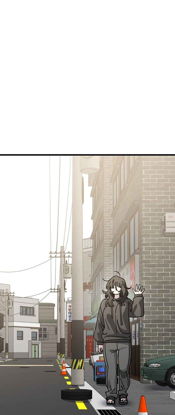 Mujikbaeksu Gye Baek-sun Chapter 149 - Page 6