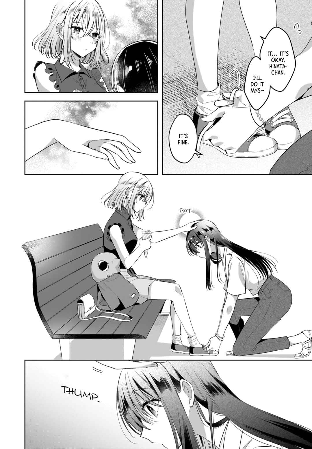 Yukidoke to Agapanthus Chapter 11 - Page 22
