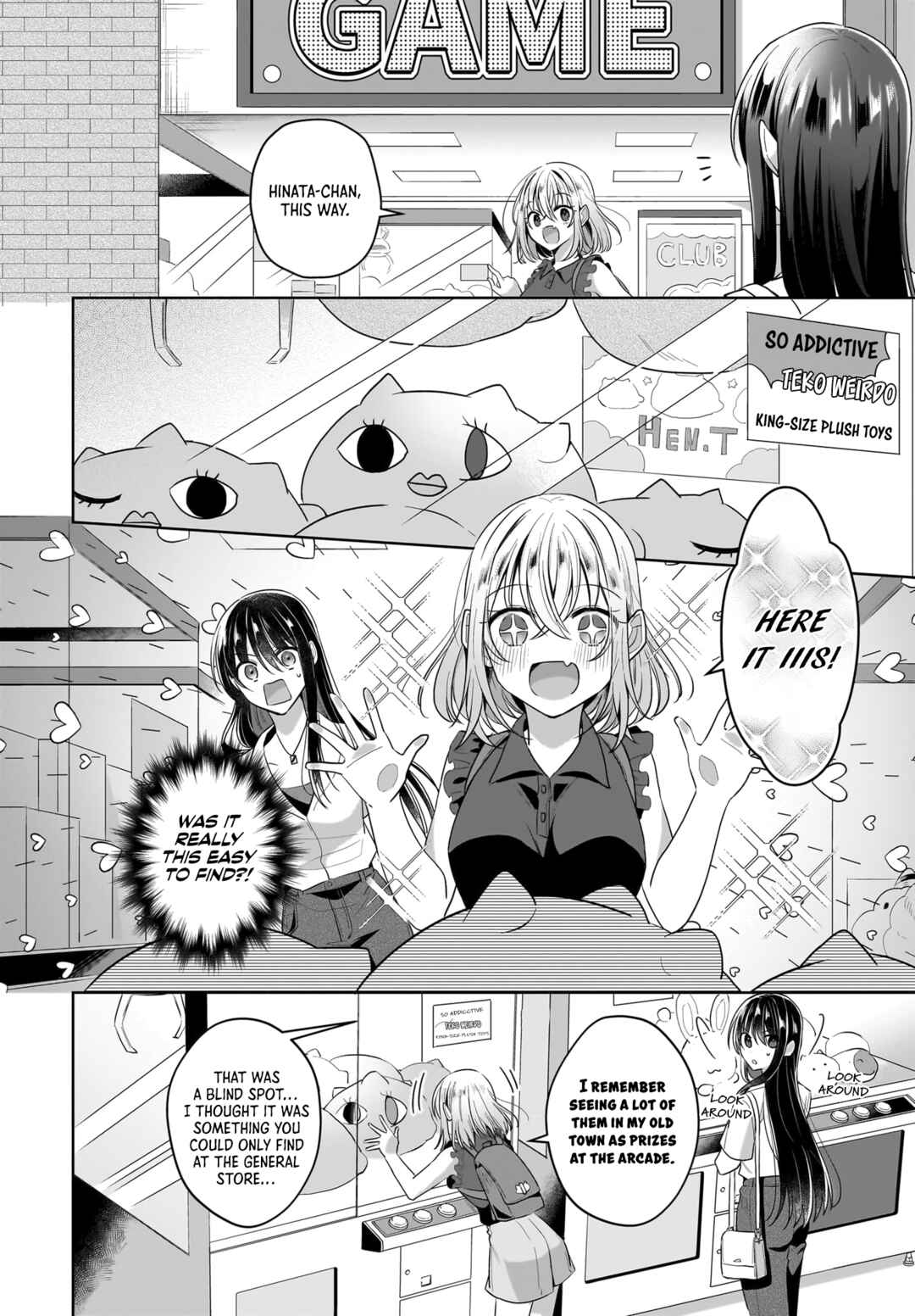 Yukidoke to Agapanthus Chapter 11 - Page 6