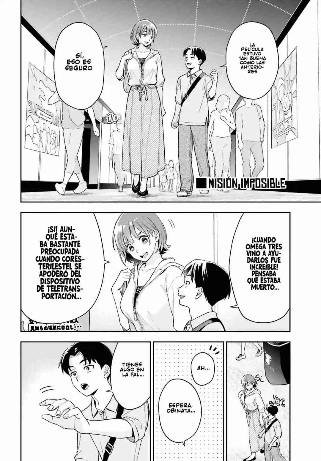 Boku no Kanojo wa Dekkawaii Chapter 8 - Page 11