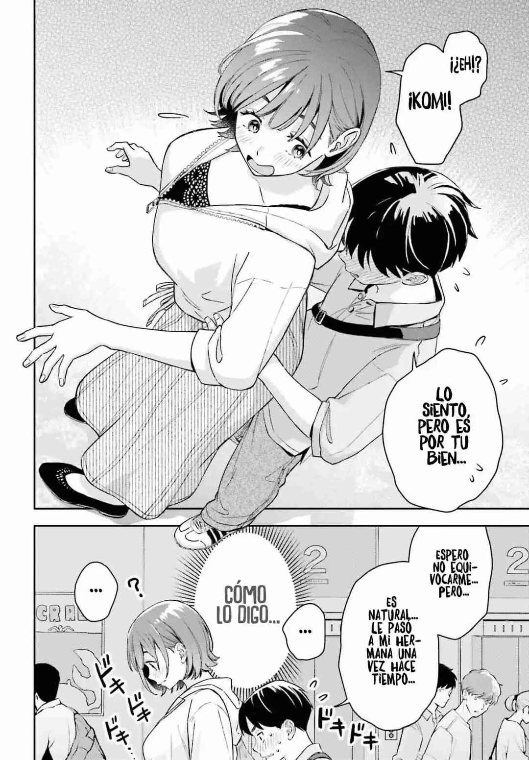 Boku no Kanojo wa Dekkawaii Chapter 8 - Page 13