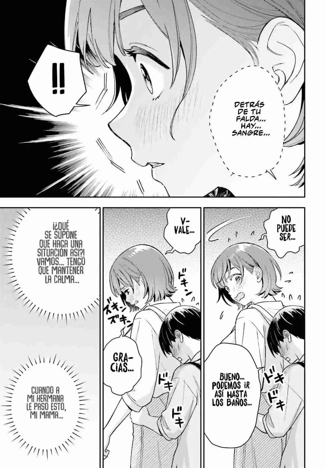 Boku no Kanojo wa Dekkawaii Chapter 8 - Page 14