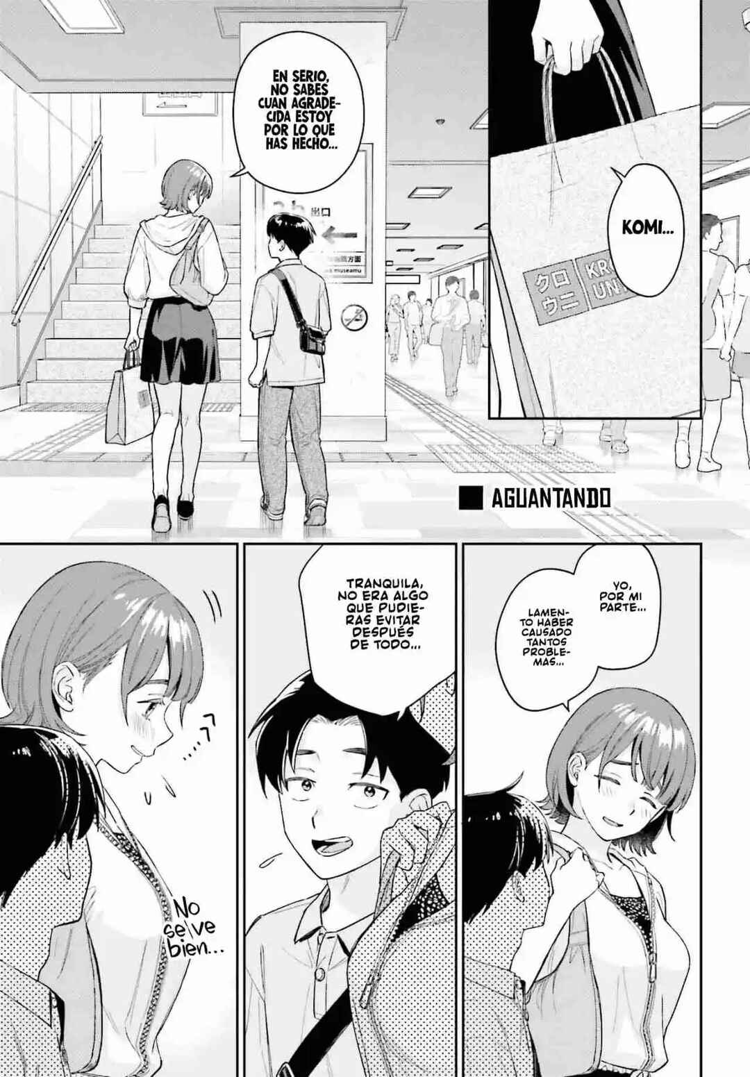 Boku no Kanojo wa Dekkawaii Chapter 8 - Page 22