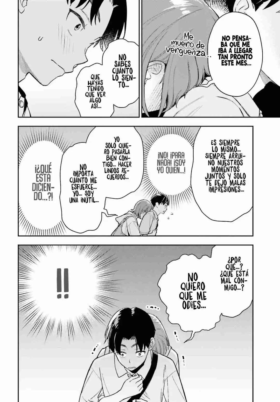 Boku no Kanojo wa Dekkawaii Chapter 8 - Page 25
