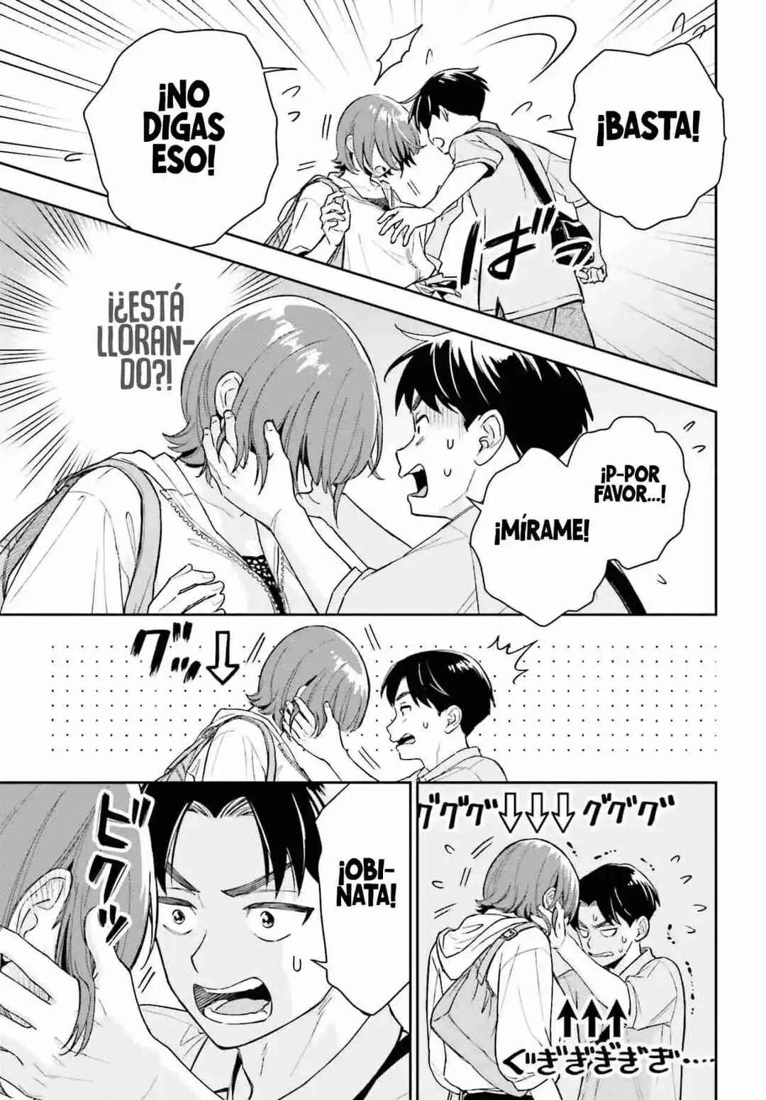 Boku no Kanojo wa Dekkawaii Chapter 8 - Page 26