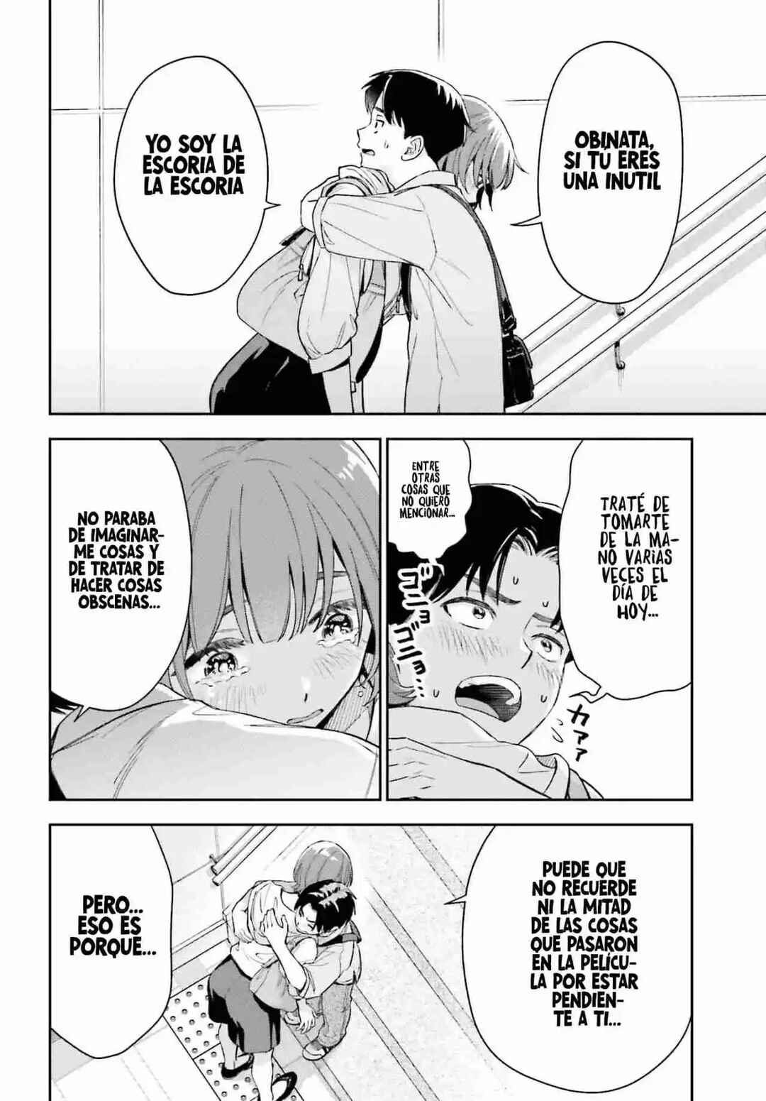 Boku no Kanojo wa Dekkawaii Chapter 8 - Page 29
