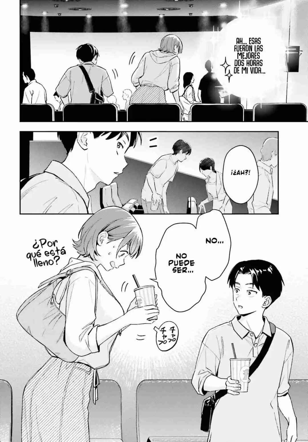 Boku no Kanojo wa Dekkawaii Chapter 8 - Page 5