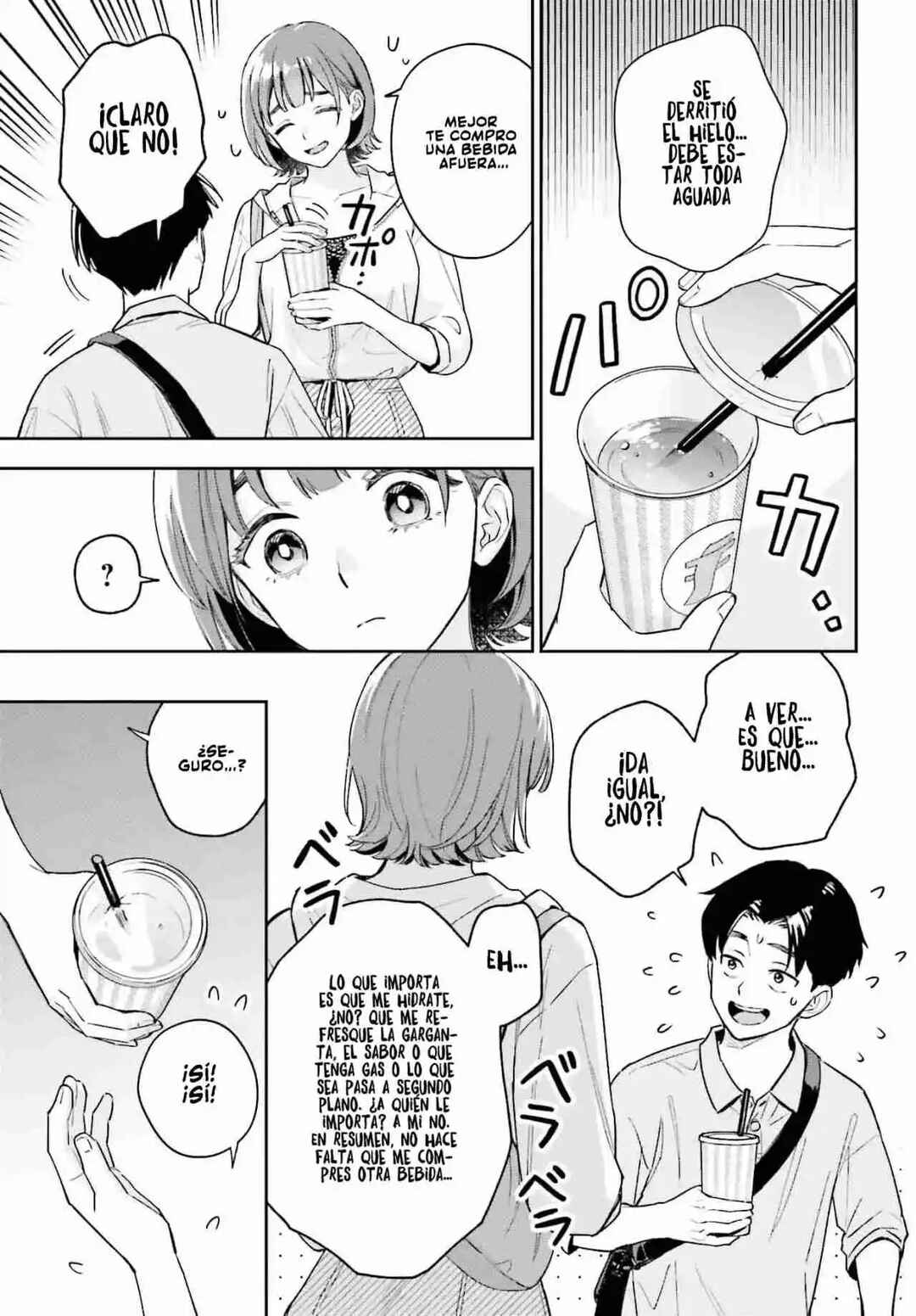 Boku no Kanojo wa Dekkawaii Chapter 8 - Page 8