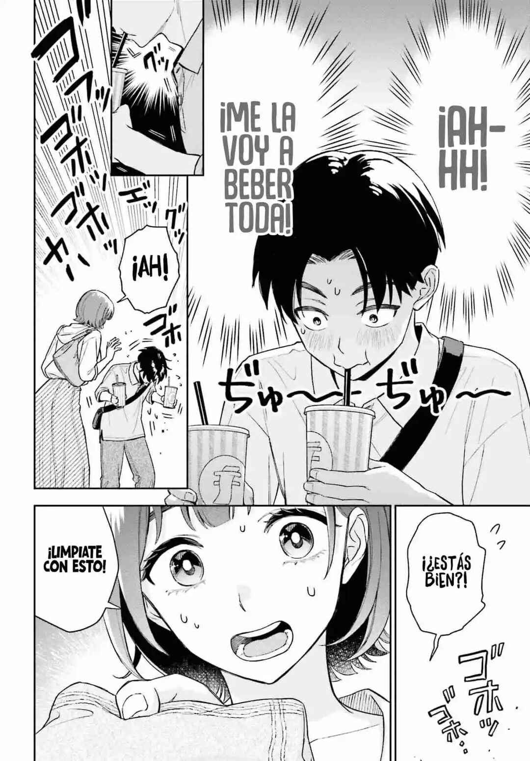 Boku no Kanojo wa Dekkawaii Chapter 8 - Page 9