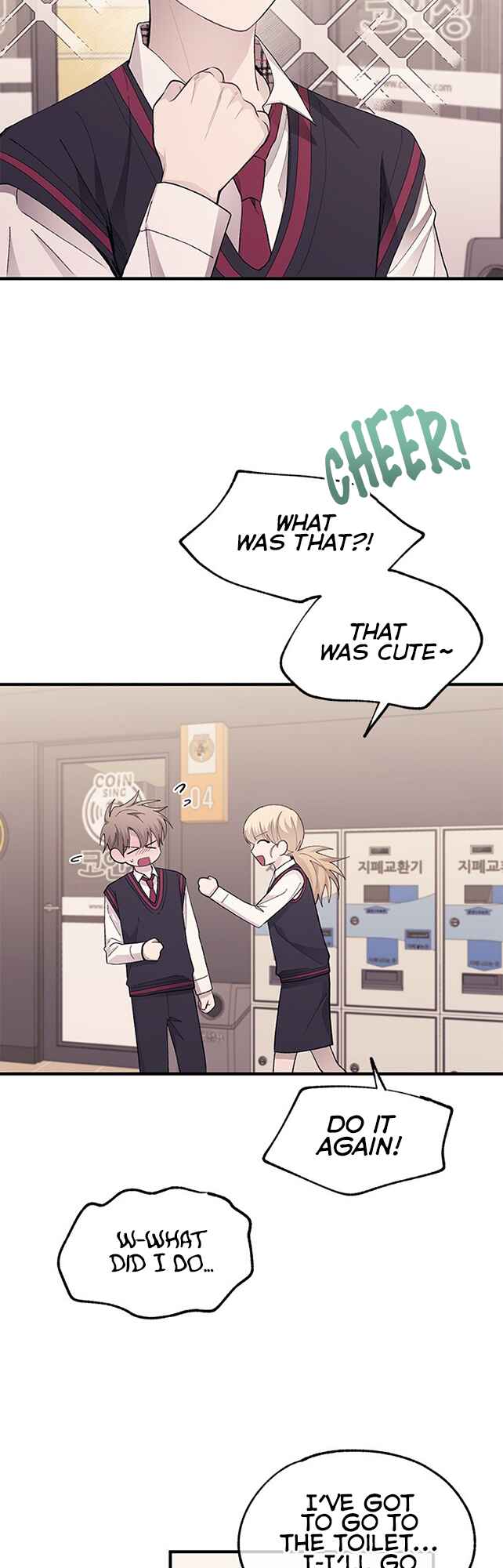 Yeon-u ui Sunjeong Chapter 77 - Page 15