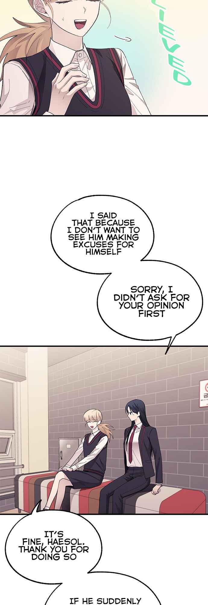 Yeon-u ui Sunjeong Chapter 77 - Page 19