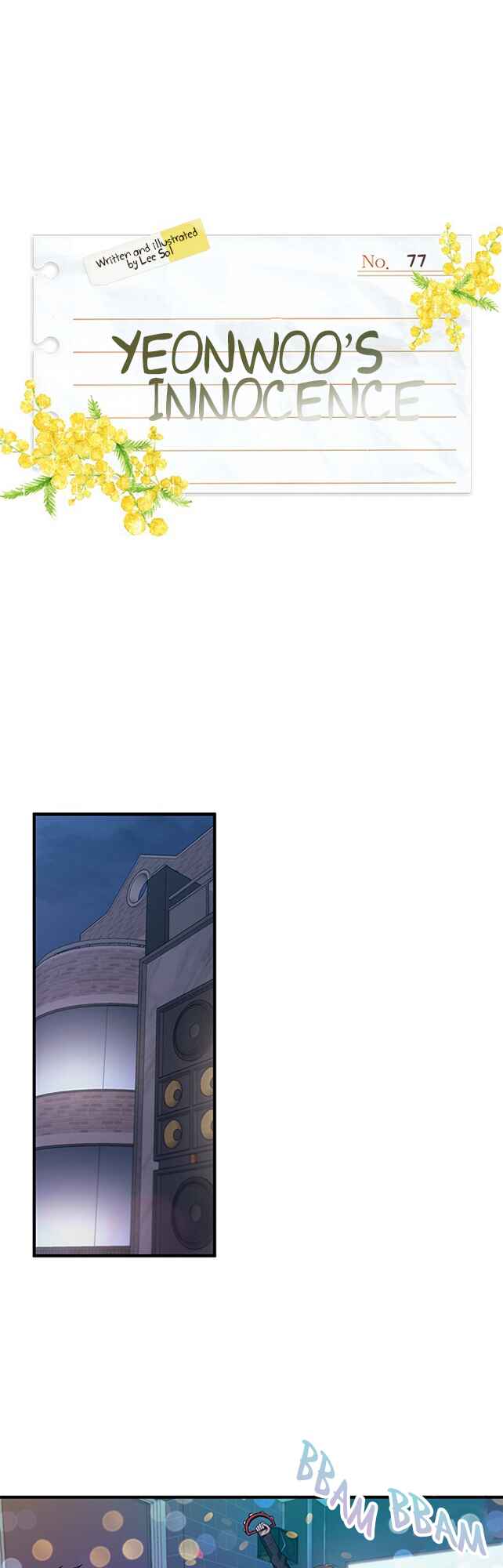 Yeon-u ui Sunjeong Chapter 77 - Page 2