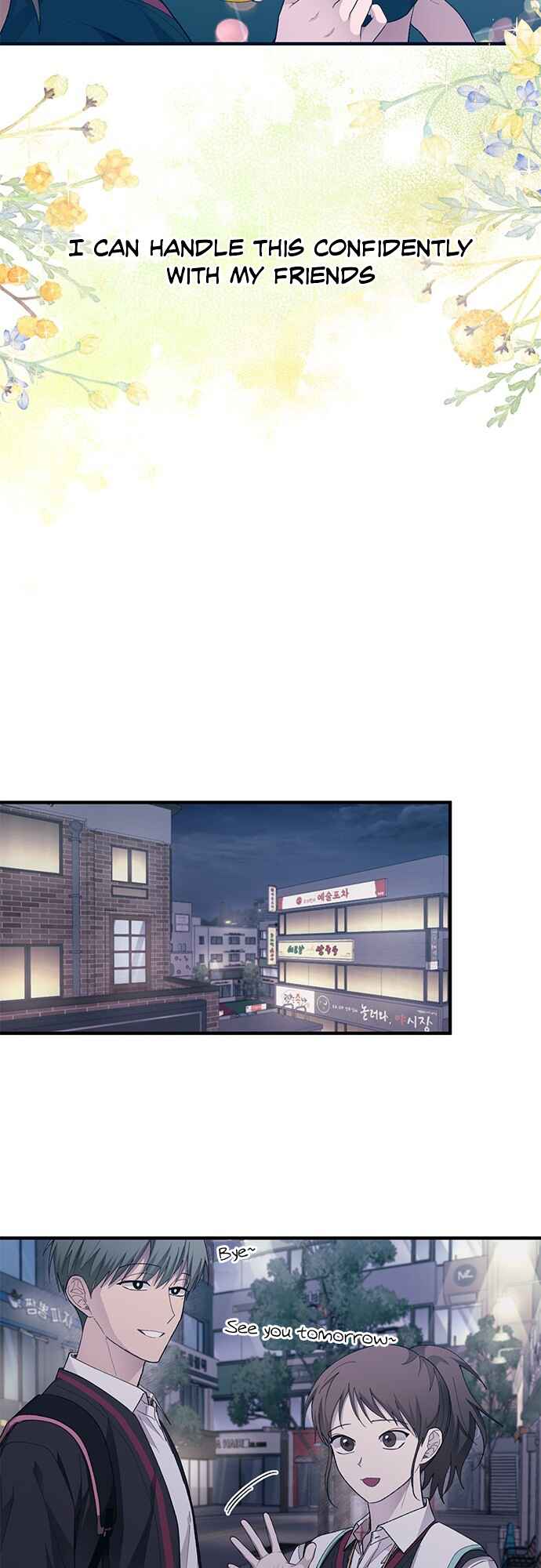 Yeon-u ui Sunjeong Chapter 77 - Page 26